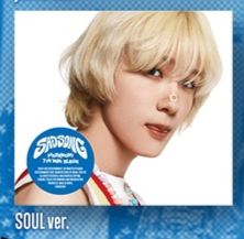 P1HARMONY 7TH MINI ALBUM - SAD SONG (DIGIPACK VERSION)