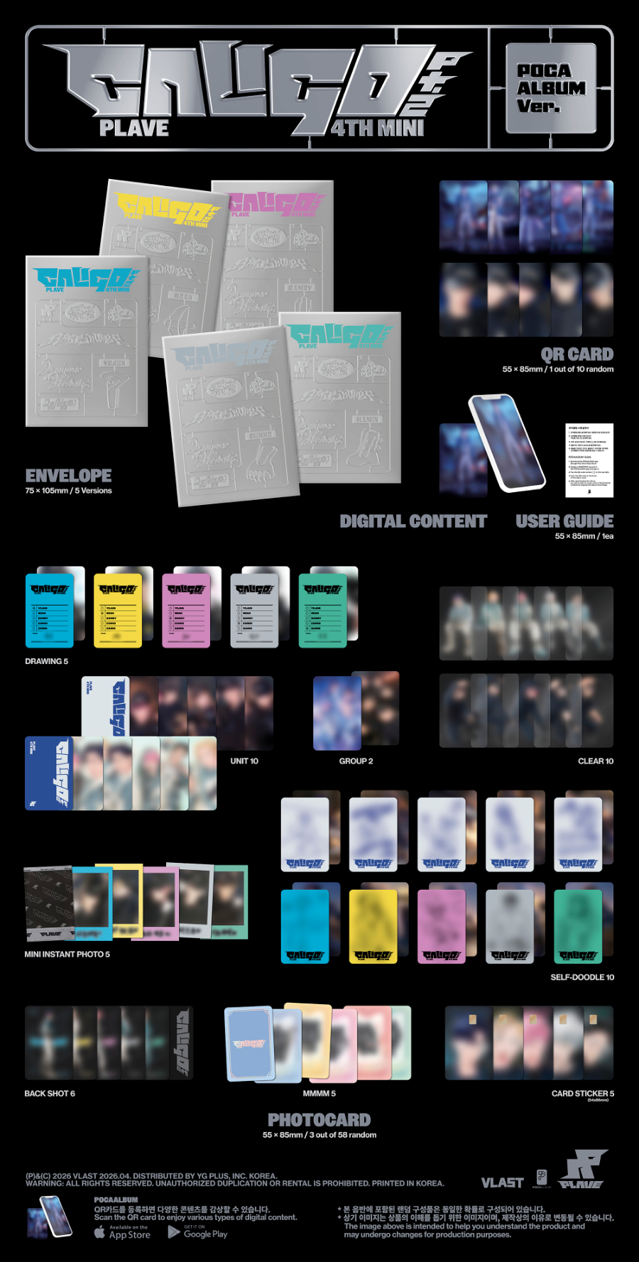PLAVE 4TH MINI ALBUM - CALIGO PT.2 (POCA ALBUM VER.)