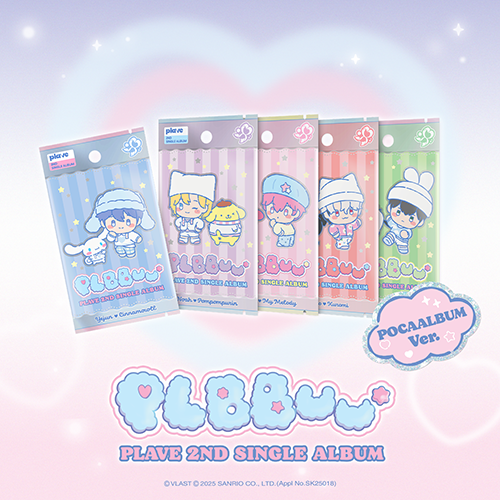 PLAVE 2ND SINGLE ALBUM - PLBBUU (POCAALBUM VER.)