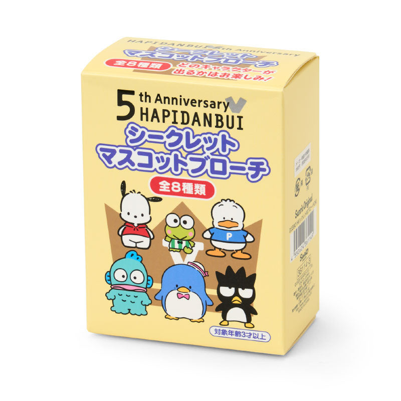 SANRIO© Hapidanbui 5th anniversary Mystery Box 8 Designs (Japan Limited Edition)
