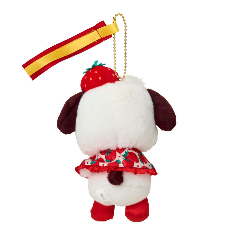 SANRIO© Strawberry Hanging Plush (Japan Limited Edition)