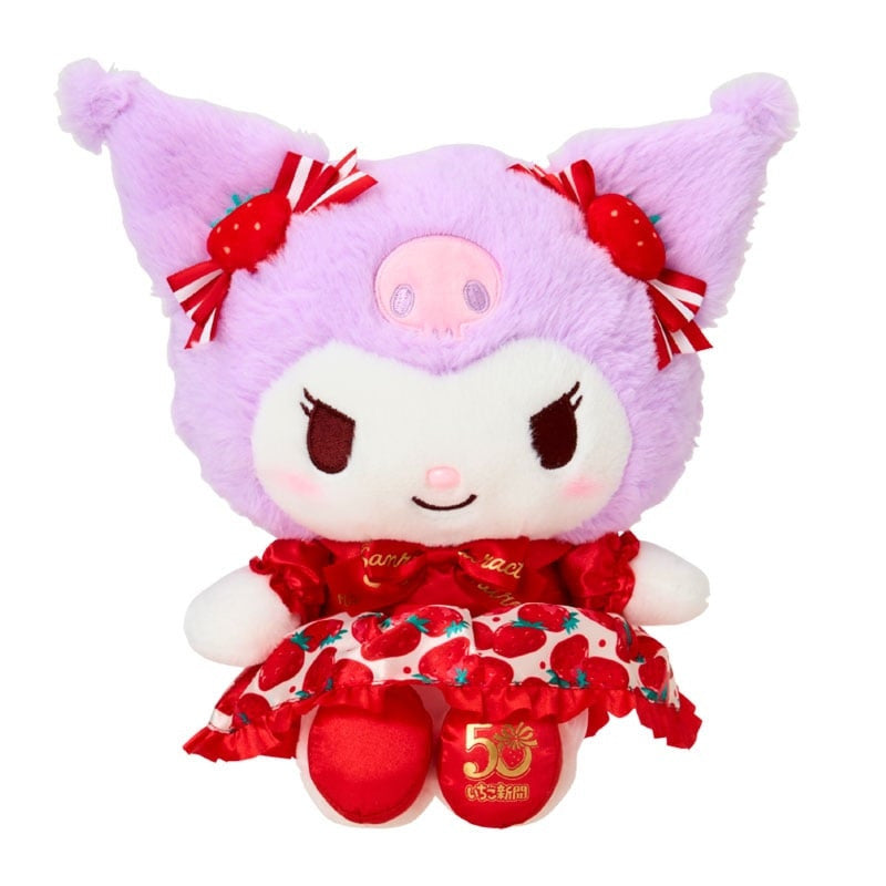 SANRIO© Strawberry Plush (Japan Limited Edition)