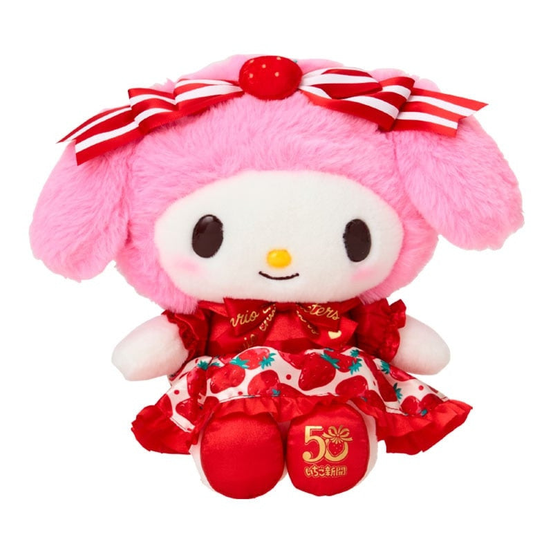 SANRIO© Strawberry Plush (Japan Limited Edition)