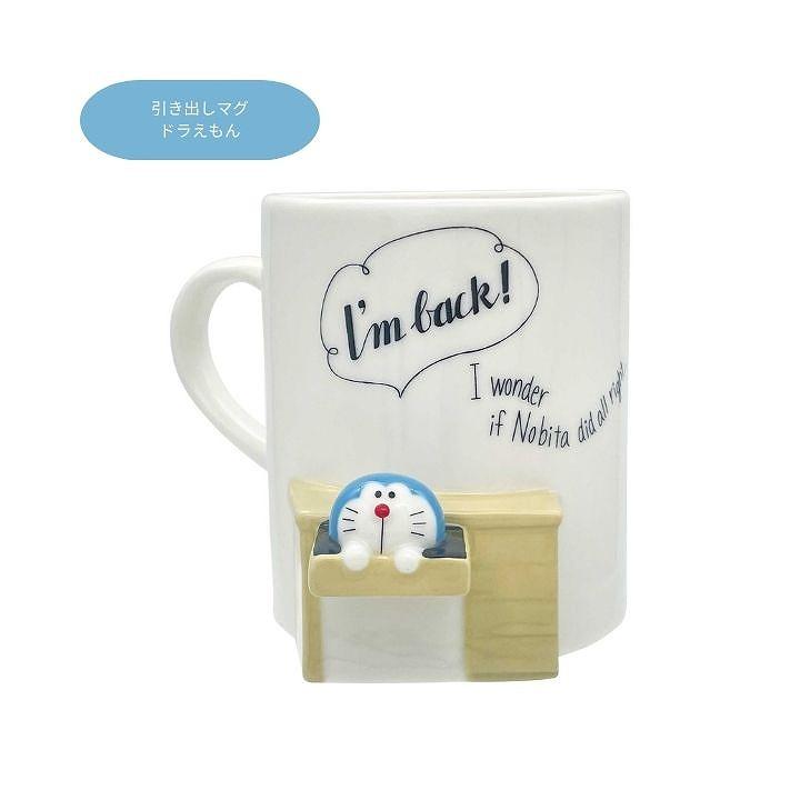 DORAEMON© Drawer Mug (Japan Edition)