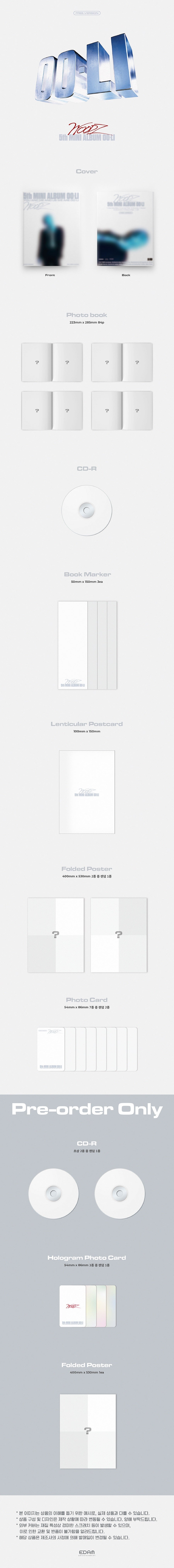 WOODZ Mini Album Vol. 5 - OO-LI