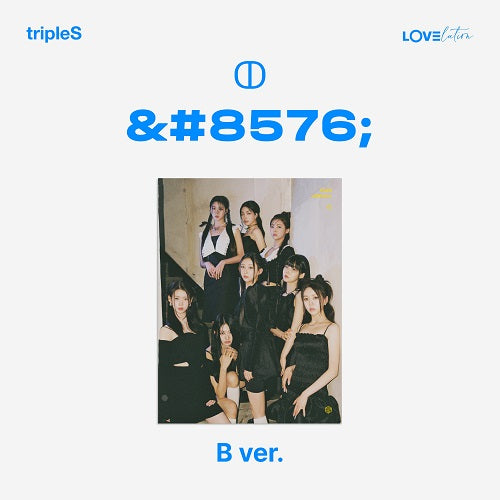 TRIPLES MINI ALBUM - LOVELUTION (MUHAN)