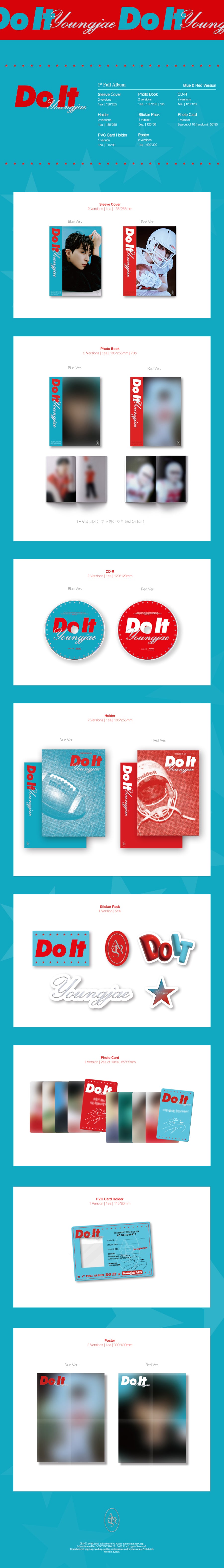 Young Jae Vol. 1- Do It