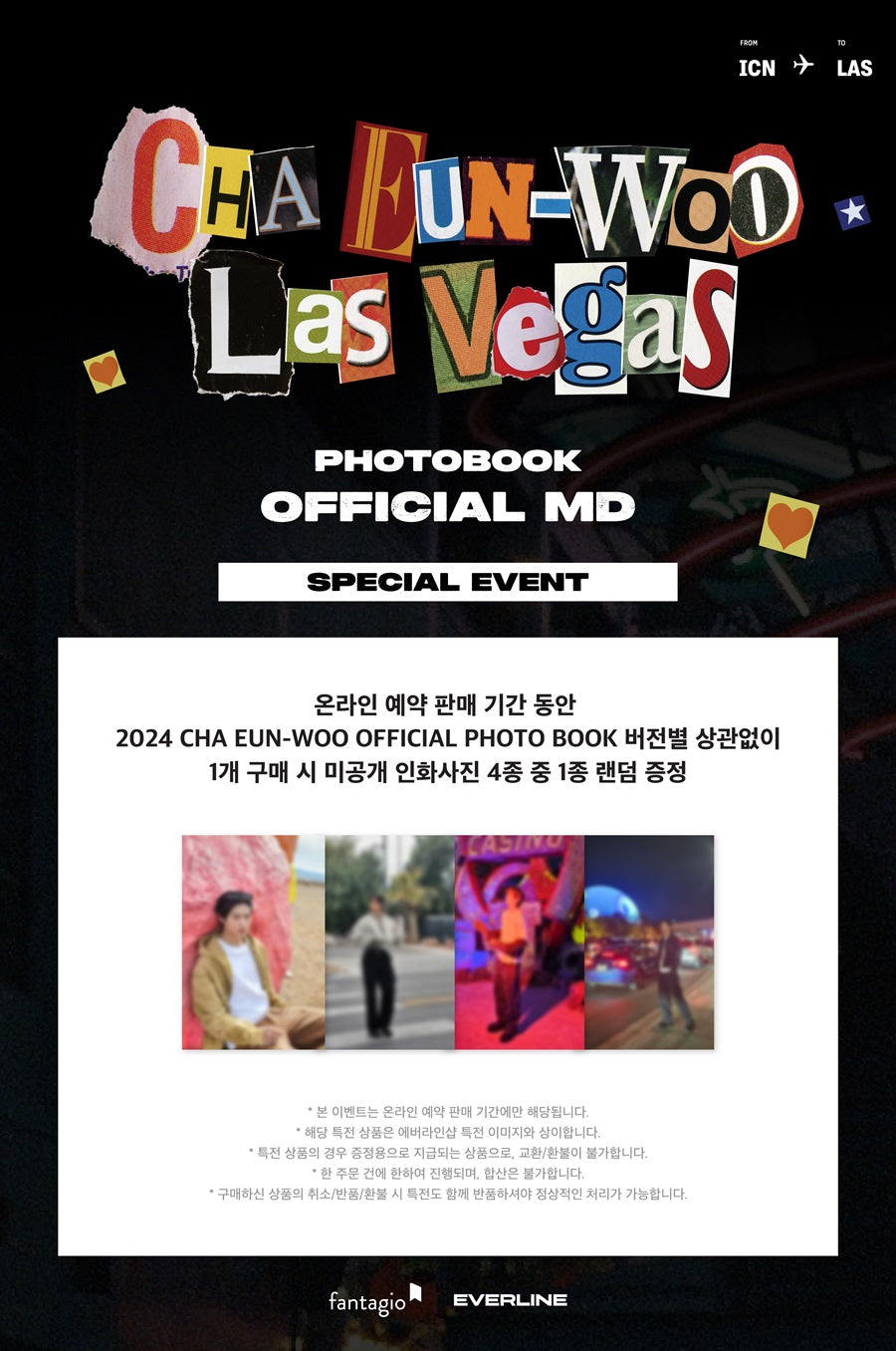 CHA EUN WOO - LAS VEGAS PHOTOBOOK