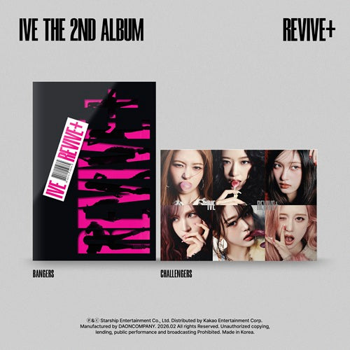 IVE アルバム　3形態　×2 未開封　BANGERS REVIVE+ IVE 2ND ALBUM - REVIVE+ (BANGERS/CHALLENGERS)