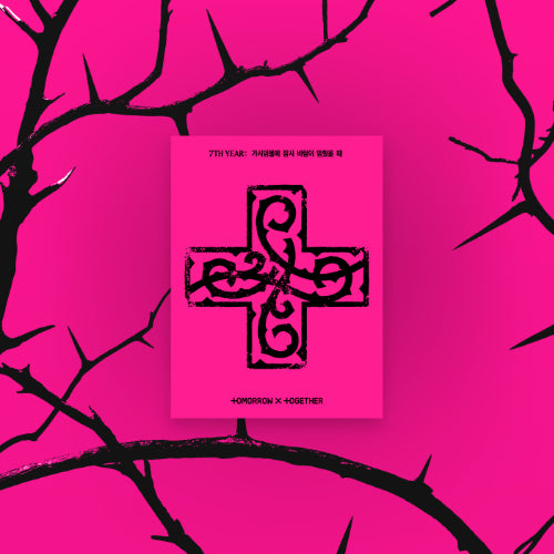 TOMORROW X TOGETHER (TXT) - 7TH YEAR: A MOMENT OF STILLNESS IN THE THORNS (PPULBATU / WEVERSE ALBUMS VER.)