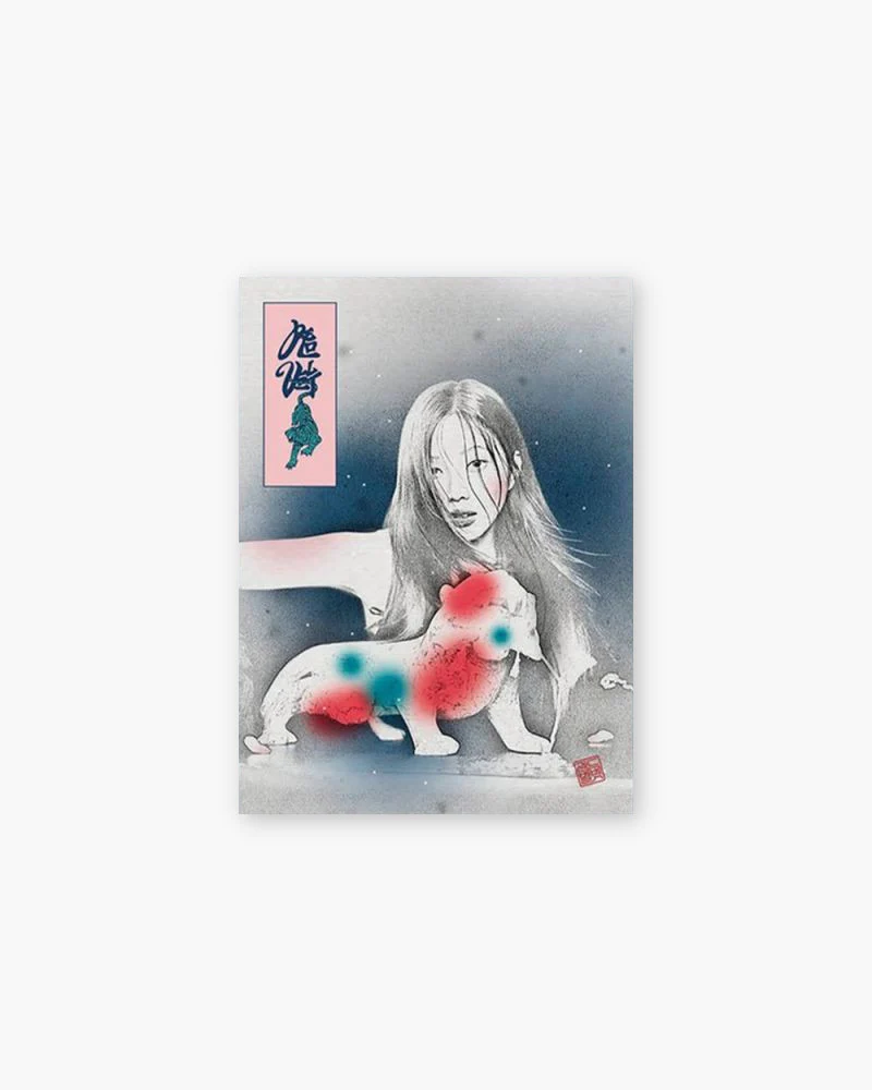 RED VELVET VOL.3 - CHILL KILL (PACKAGE VERSION)