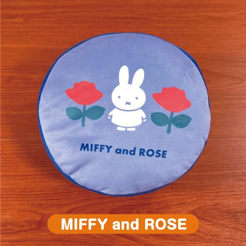 MIFFY© and Rose Round Cushion (Japan Edition)