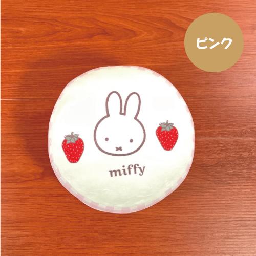 MIFFY© Round Cushion (Japan Edition)