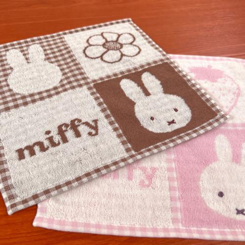 MIFFY© Strawberry Face Towel (Japan Edition)