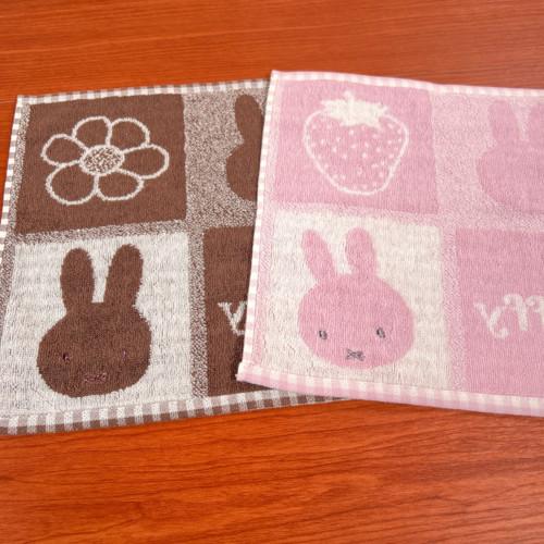 MIFFY© Strawberry Face Towel (Japan Edition)