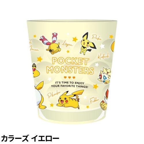 POKEMON© Cup Acrylic (Japan Edition)