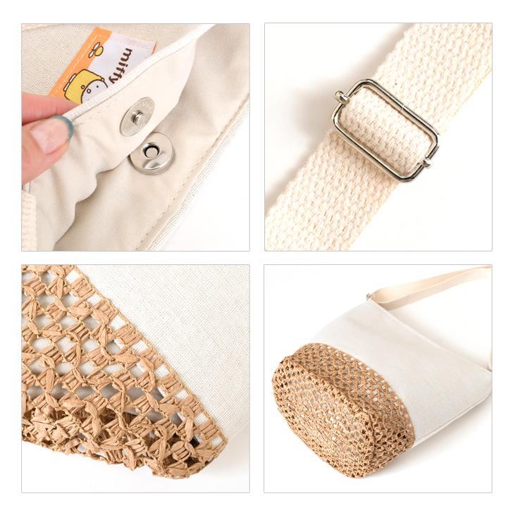 MIFFY© Shoulder Bag Knit Bottom (Japan Edition)