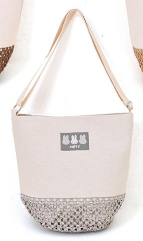MIFFY© Shoulder Bag Knit Bottom (Japan Edition)