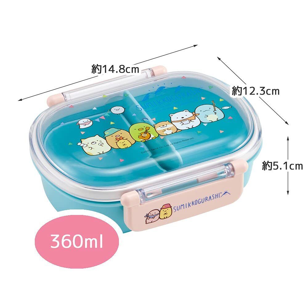 SUMIKKO GURASHI© Camping Lunch Box 360ml (Japan Edition)