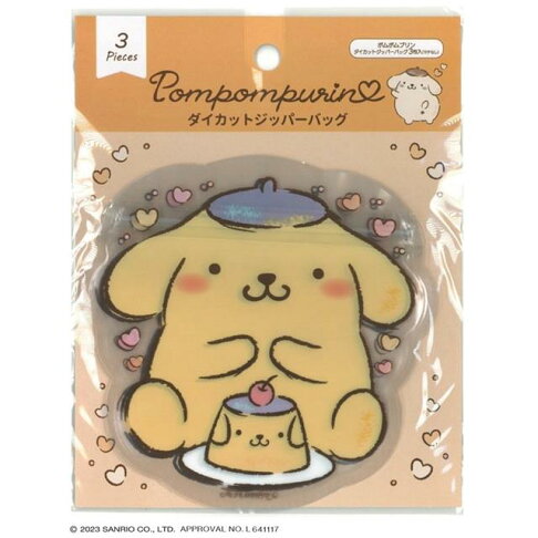 SANRIO© Zip Pouch Diecut (Japan Limited Edition)