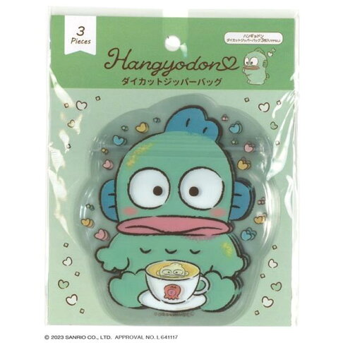 SANRIO© Zip Pouch Diecut (Japan Limited Edition)