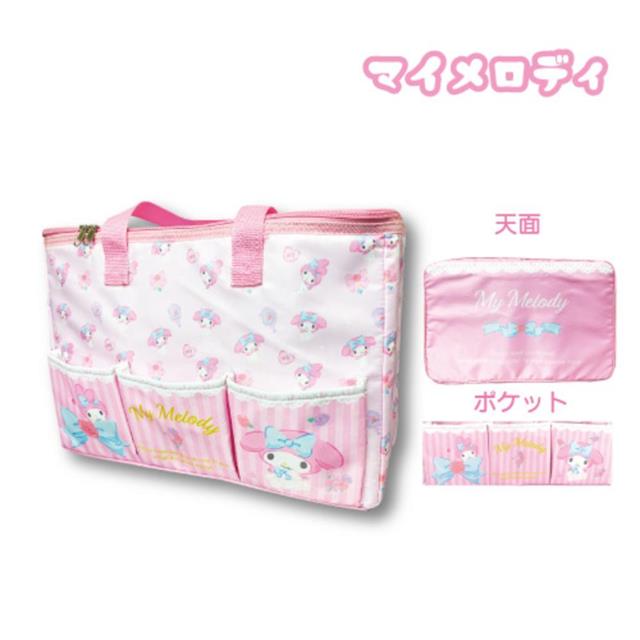 SANRIO© Thermal Bag (Japan Edition)