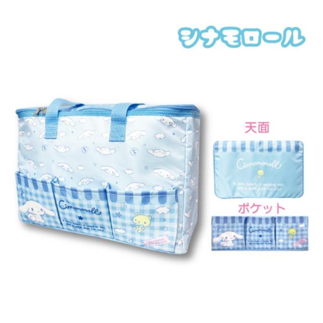 SANRIO© Thermal Bag (Japan Edition)