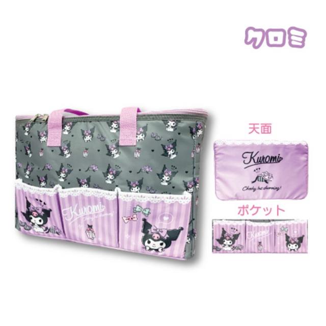 SANRIO© Thermal Bag (Japan Edition)
