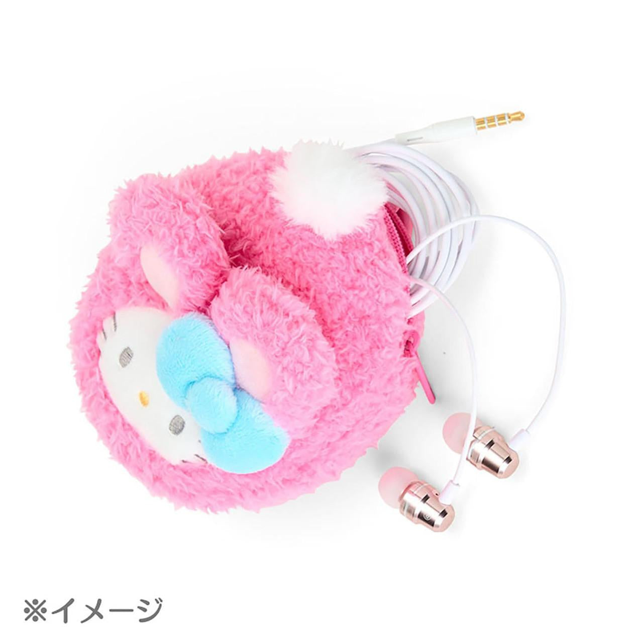 SANRIO© Rabbit Mini Plush Pouch (Japan Limited Edition)