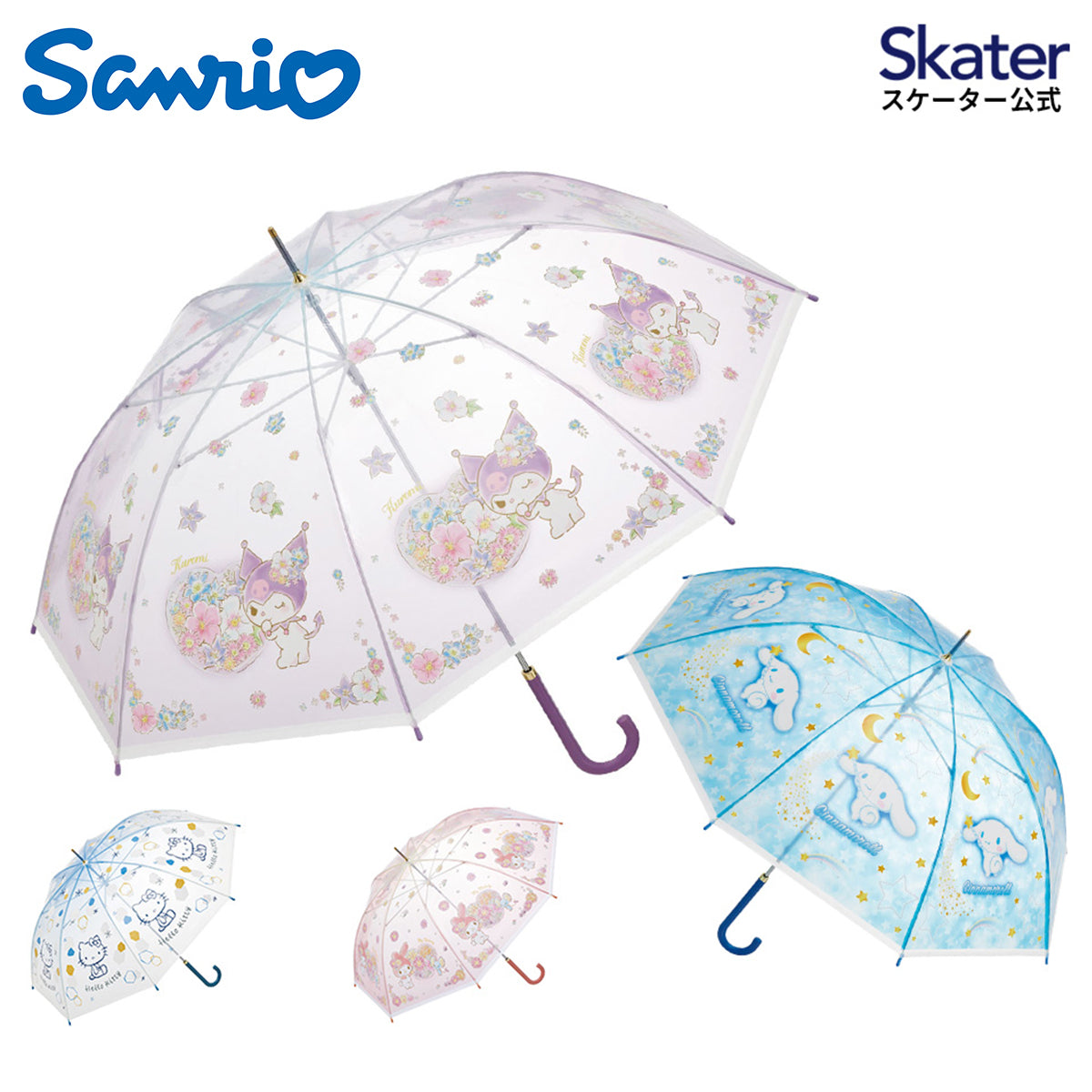 SANRIO© Premium Vinyl Umbrella 60cm (Japan Edition)