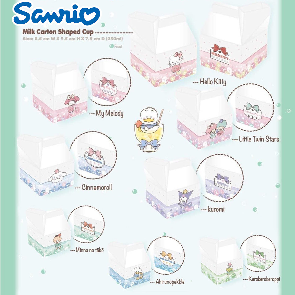 SANRIO© Milk Carton Glass Cup (Thailand Edition)