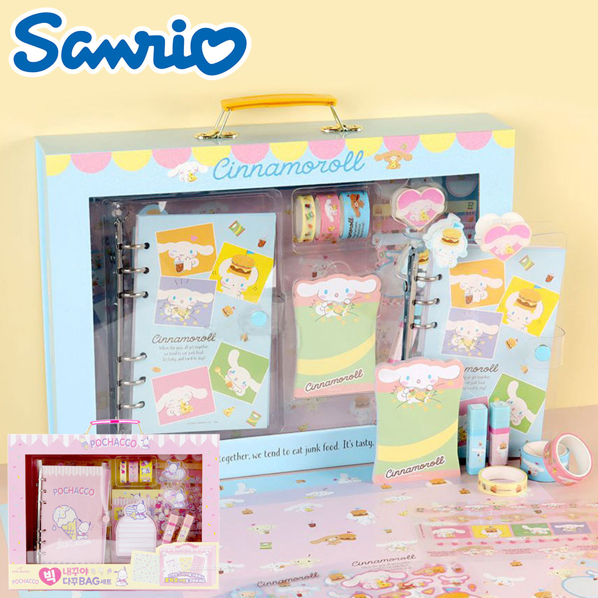 SANRIO© Stationery Gift Set (Korea Edition)