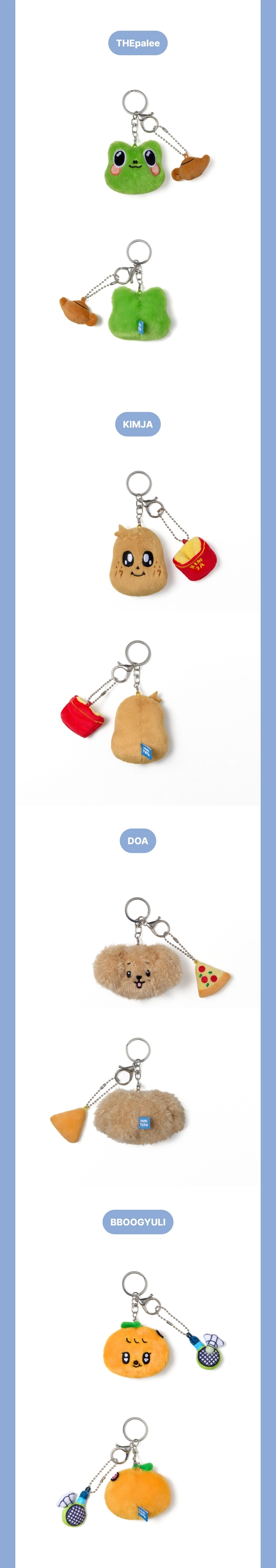 SEVENTEEN - MINITEEN FACE PLUSH KEYRING OFFICIAL MD