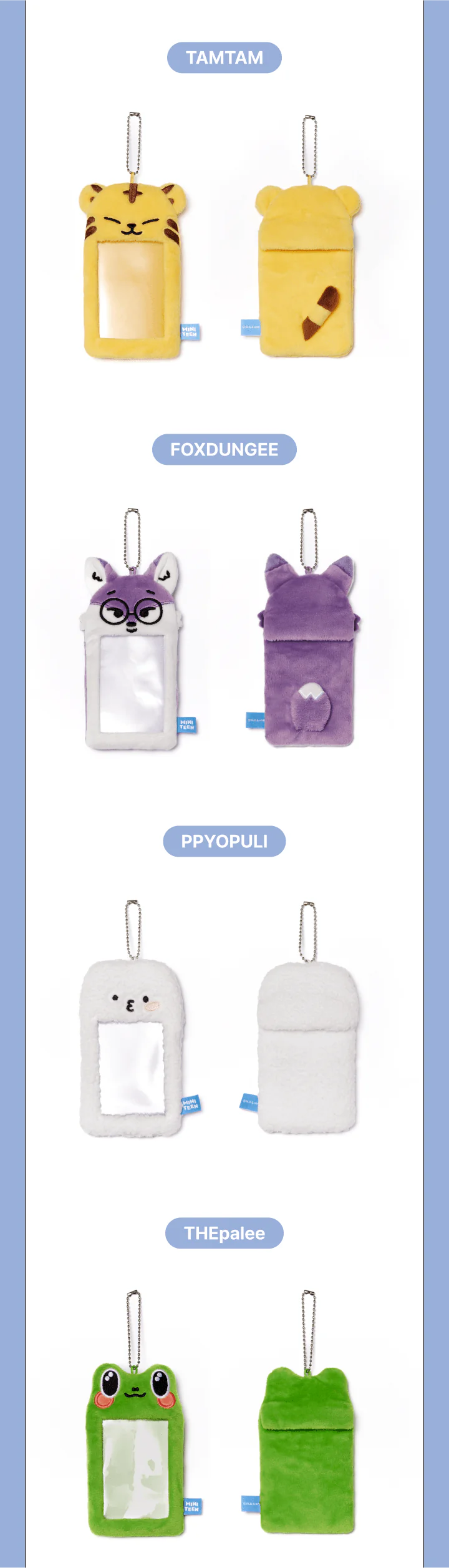SEVENTEEN - MINITEEN MAGNET PHOTOCARD HOLDER OFFICIAL MD