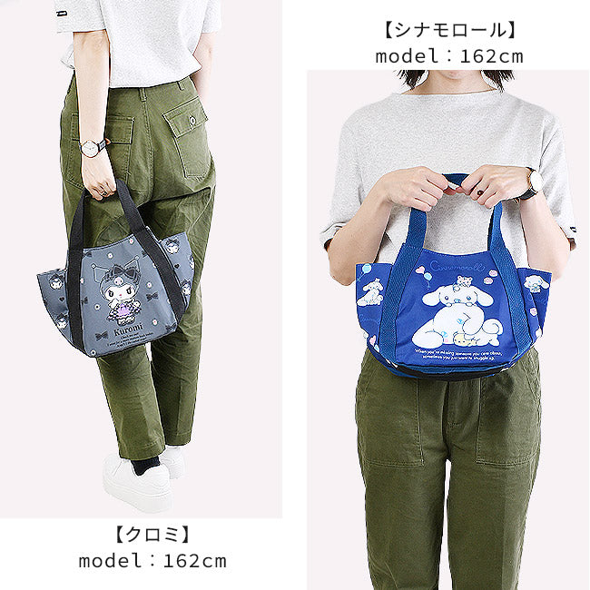 SANRIO© Balloon Lunch Bag (Small)