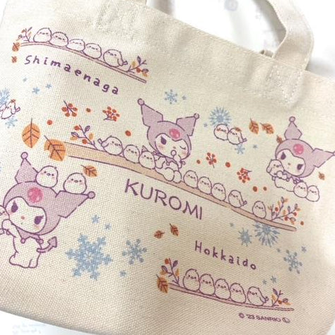 SANRIO© Hokkaido Lunch Bag (Japan Limited Edition)