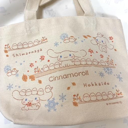 SANRIO© Hokkaido Lunch Bag (Japan Limited Edition)