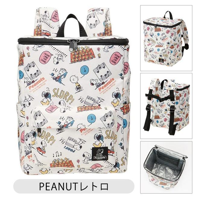 DORAEMON© / PEANUT SNOOPY© Insulated Backpack (Japan Edition)