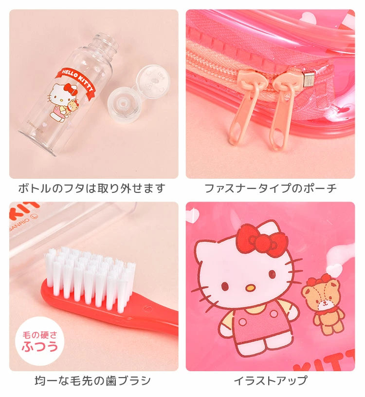 SANRIO© Travel Set (Japan Edition)