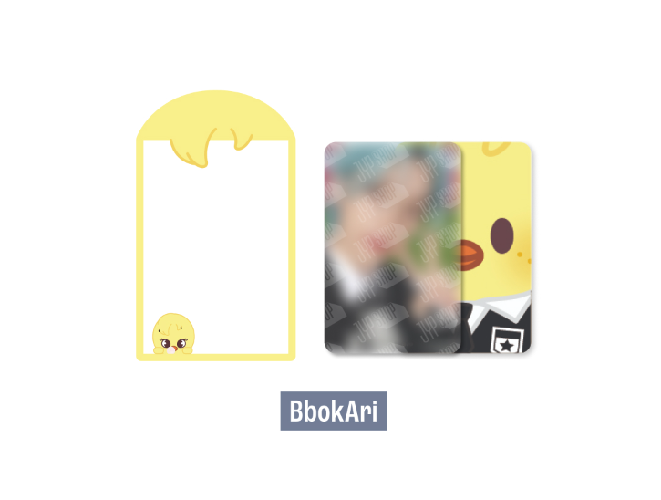 STRAY KIDS - SKZOO TOPLOADER - 5-STAR Seoul Special OFFICIAL MERCHANDISE