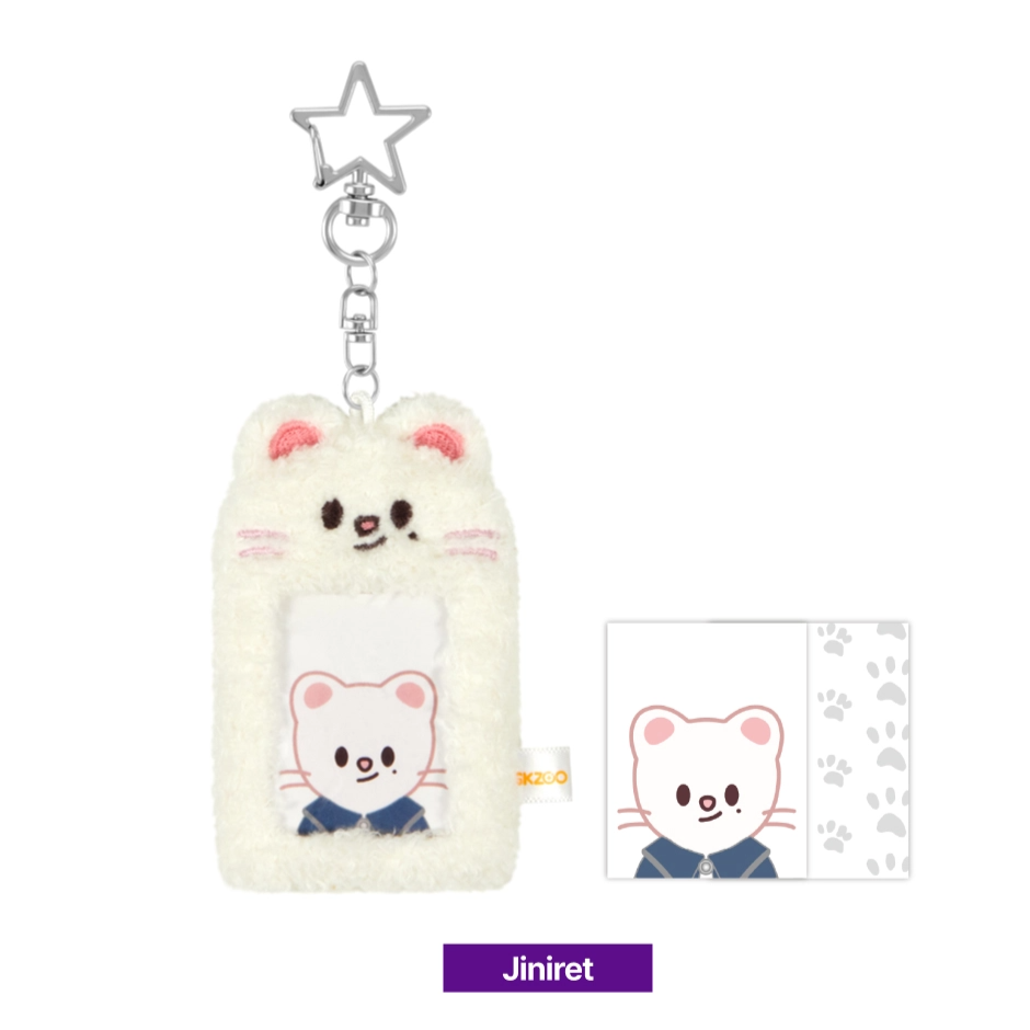 STRAY KIDS - SKZOO ID PHOTO HOLDER - SKZ'S MAGIC SCHOOL OFFICIAL MERCHANDISE