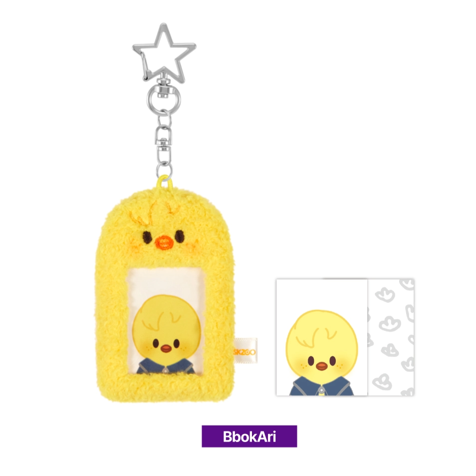 STRAY KIDS - SKZOO ID PHOTO HOLDER - SKZ'S MAGIC SCHOOL OFFICIAL MERCHANDISE