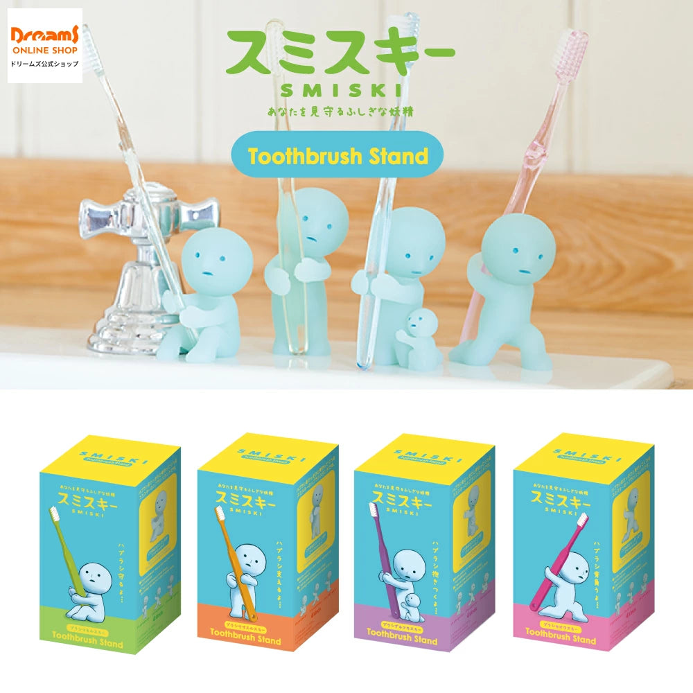 SMISKI Tooth Brush Holder (Japan Edition)