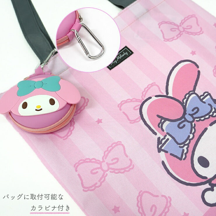 SANRIO© Head Round Coin Bag (Japan Edition)