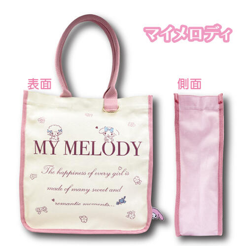 SANRIO© Tote Bag Canvas (Japan Edition)