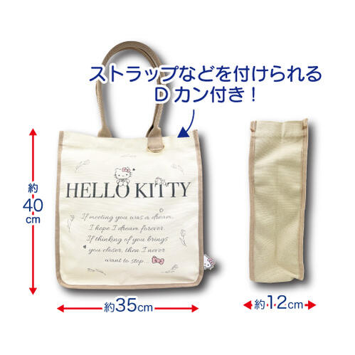 SANRIO© Tote Bag Canvas (Japan Edition)
