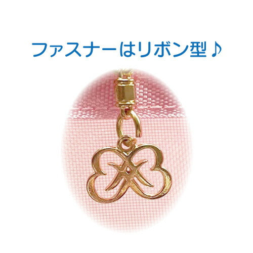 SANRIO© Net Admire Vanity Case (Japan Edition)
