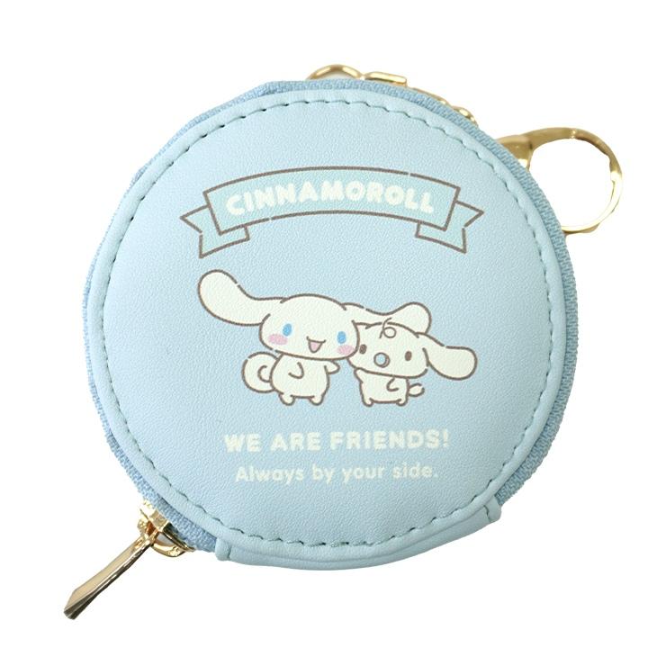 SANRIO© Round Coin Bag with Key Holder (Japan Edition)