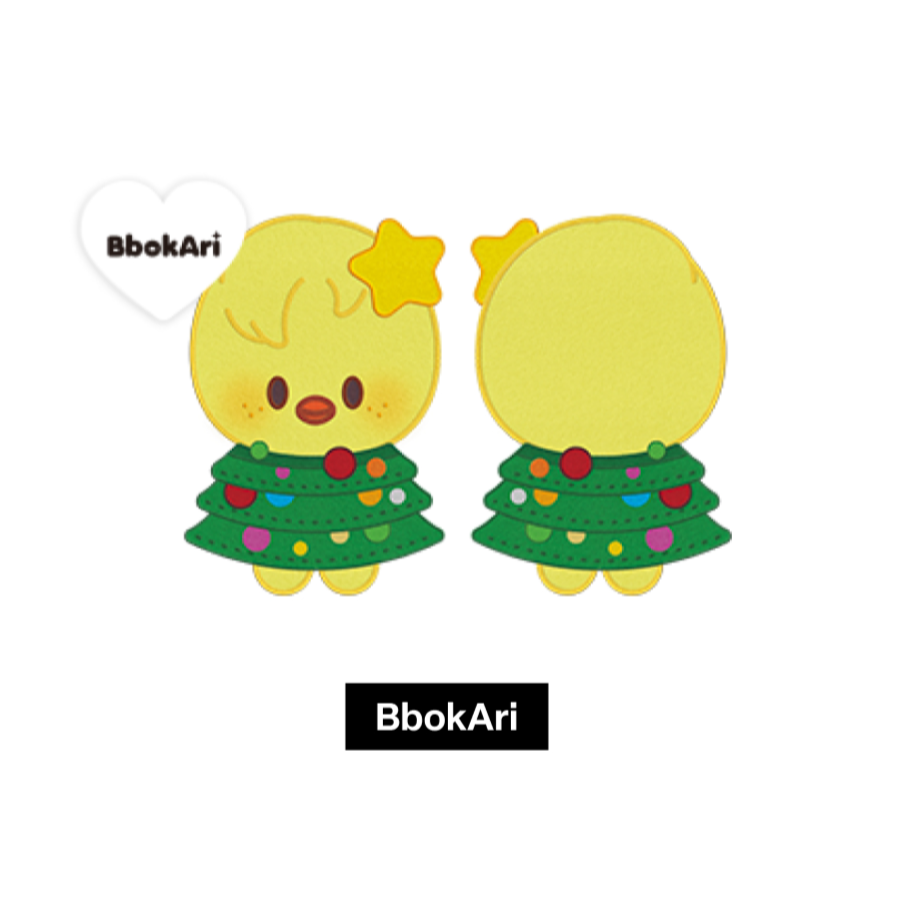 STRAY KIDS - 合 (HOP) POP-UP STORE MD SKZOO CUSHION KEYRING