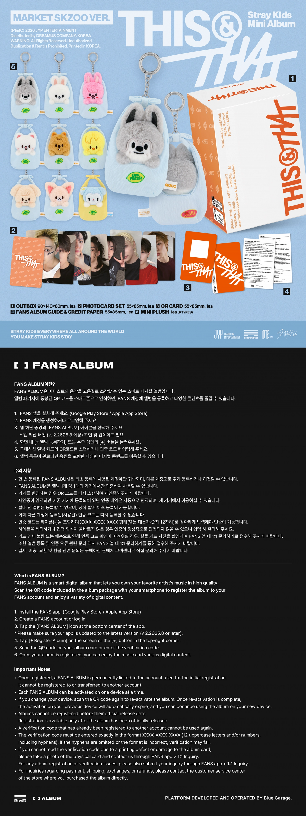 STRAY KIDS 10TH MINI ALBUM - THIS & THAT (MARKET SKZOO VER.) RANDOM